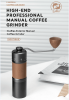 hand shaking coffee bean grinder bean bin large capacity 30g N gear grinding control coffee powder specifications sharp pure steel core 38mm taper kni